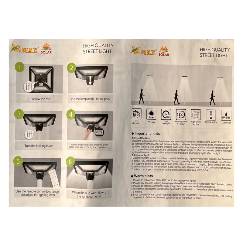 چراغ پارکی خورشیدی 200 وات مربع ویمکس مدل V-SLT28-200W