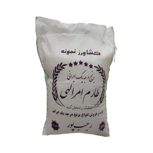برنج طارم امراللهی کشاورز نمونه